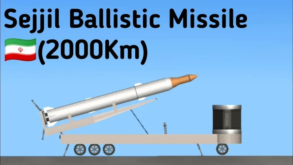 Sejjil Missile