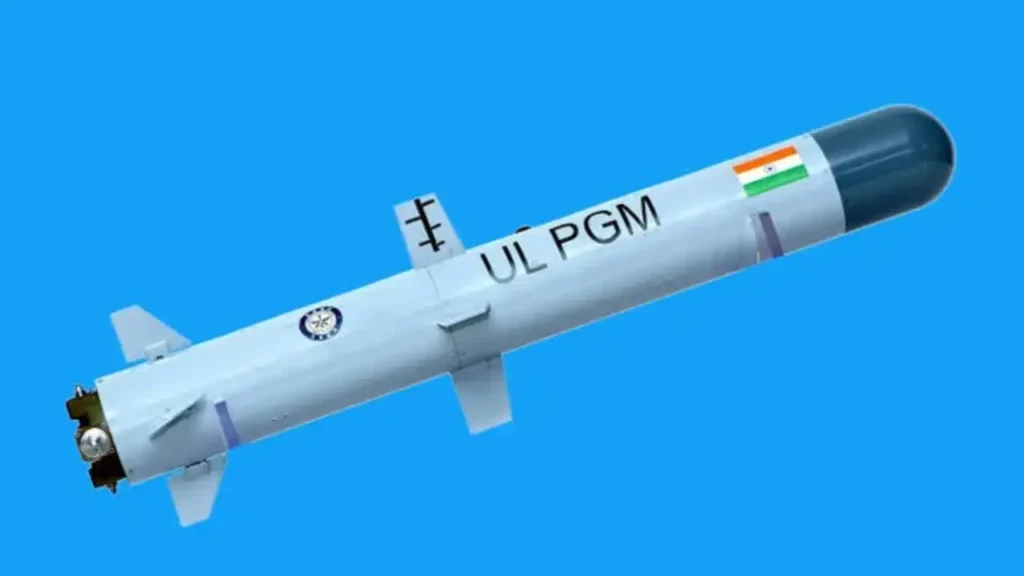 ULPGM-V3
