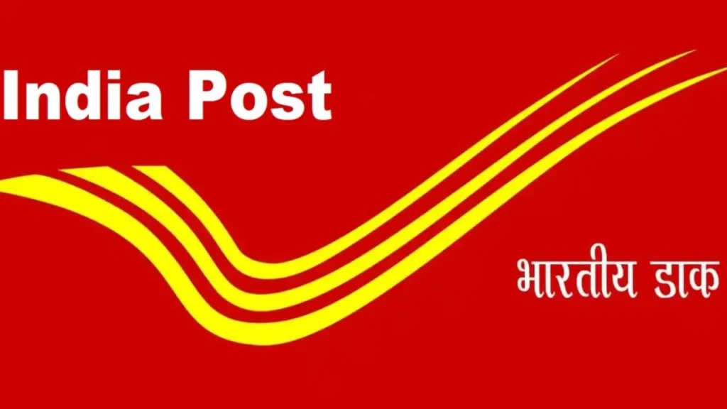 Advanced Postal Technology