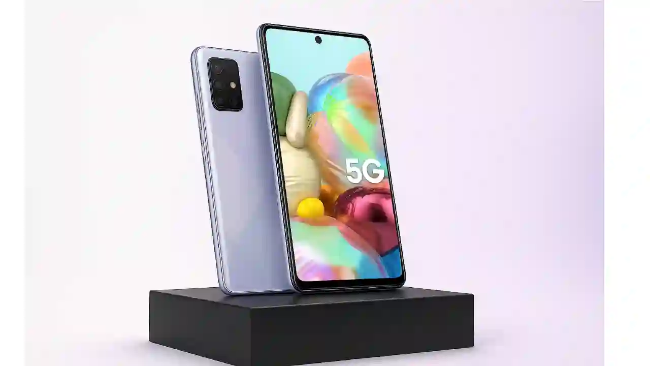 Galaxy A71 5G